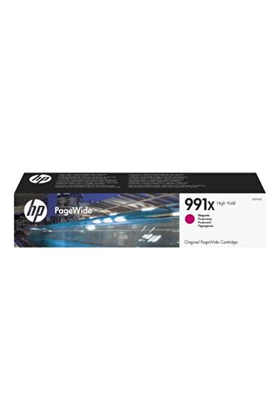 HP Cartridge No 991X HP991X 991X Magenta (M0J94AE)