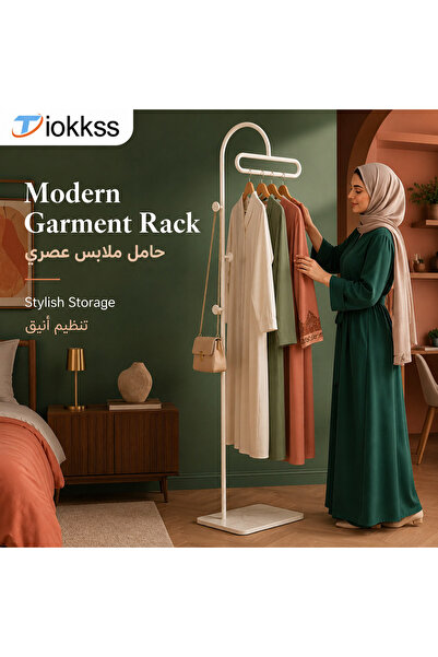 Tiokkss Modern Garment Rack, 175cm Freestanding Clothes Rack with Side Hooks ...