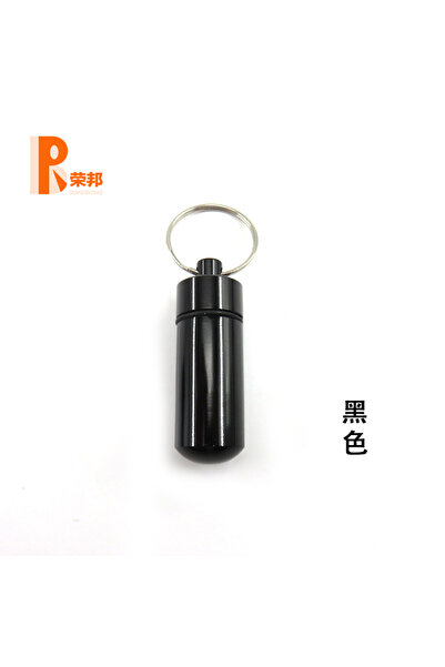 Choice1 black Aluminum Waterproof Pill Box Cases with Sealed Storage, Flat He...