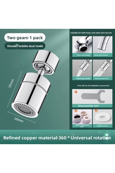 Choice1 silver-Dual Mode Kitchen Sink Faucet Universal Splash-Proof Washing A...