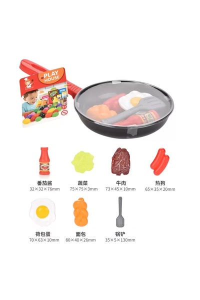 Choice Black 8 piece set 8PCS Children Kitchen Food Toys Simulation Cookware ...
