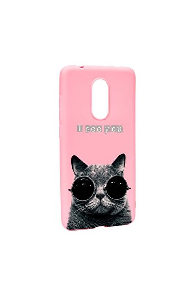 bestcase Husa Xiaomi Redmi 5, Silicon, I See you P9