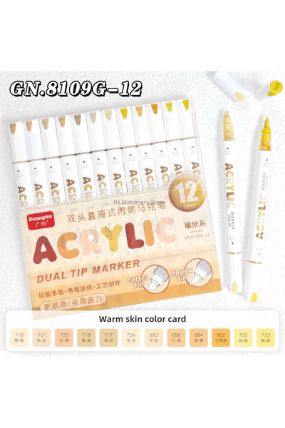 Choice8 Warm Skin Series Guangna 12/132 Colors Dual Tip Direct Acrylic Marker...