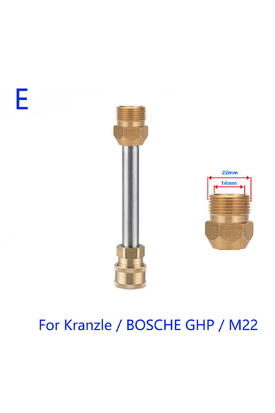 choice2 فوهة تمديد لغسالة السيارات عالية الضغط Kranzle M22-E ROUE مع موصل سري...