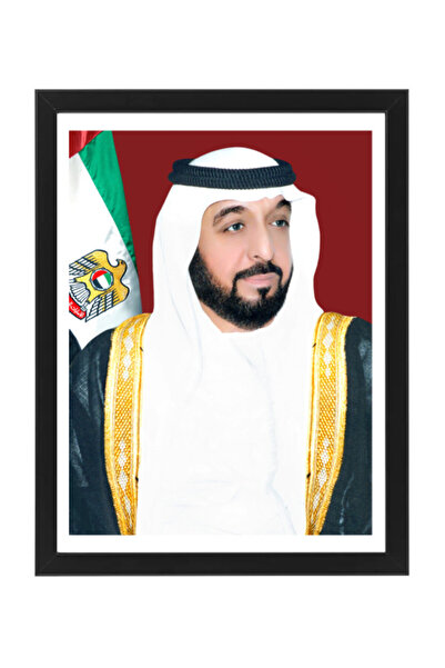 Boomah Accessories Official Portrait of Sheikh Khalifa bin Zayed Al Nahyan Po...