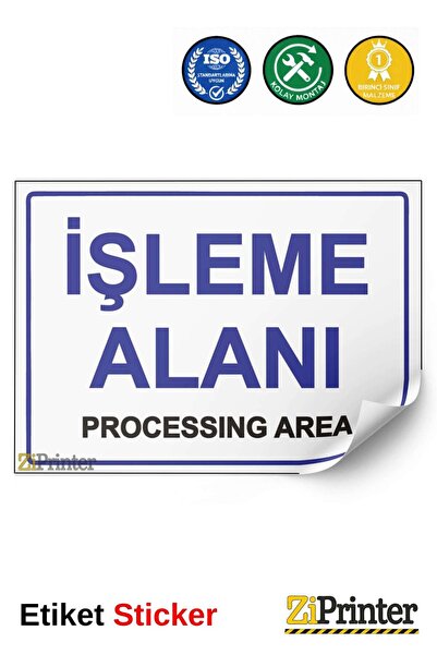ZiPrinter منطقة المعالجة PROCESSING AREA isg ملصق تحذيري 70x100 سم
