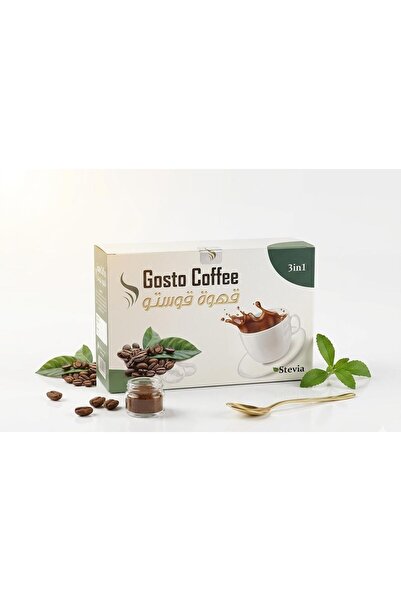Gostoso قهوة قوستو 3 فى 1 لحرق الدهون وتقليل الشهية