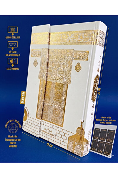 MyReal Kolay Okunuşlu Rahle Boy Beyaz Kabe Kuran-ı Kerim (19x28) - QR Kodlu, ...