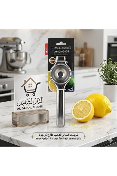 Generic عصاره ليمون يدوي 171