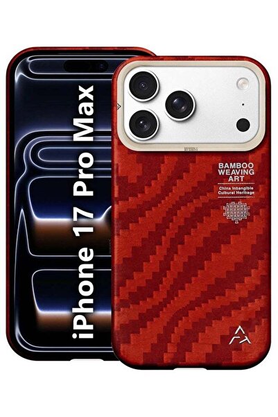AIRITY Bamboo Fiber Protective Case for iPhone 17 Pro Max– Ultra Durable, Lig...