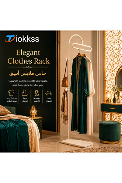 Tiokkss حامل ملابس قائم بذاته، رف ملابس معدني بطول 175 سم مع قاعدة بمظهر الرخ...