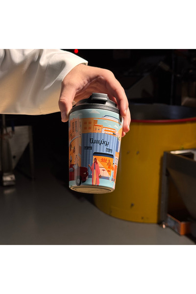bunista Mug Filtre ve Çekirdek Kahve