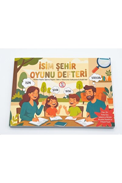 abckırtasiye Name City Plant Animal Game Notebook