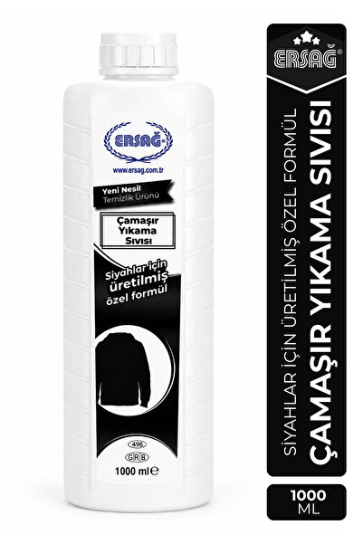 Ersağ Siyahlar İçin Çamaşır Yıkama Sıvısı 1000 ML
