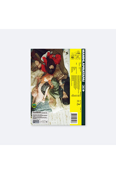 Kpop Dünyasi ILLIT – 4th Mini Album '' MAMIHLAPINATAPAI '' Free Rider Versiyon