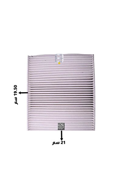 OEMS فلتر مكيف ياباني |87139-06050