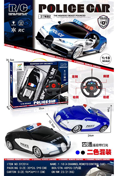PRC Remote control car 35*8*27cm