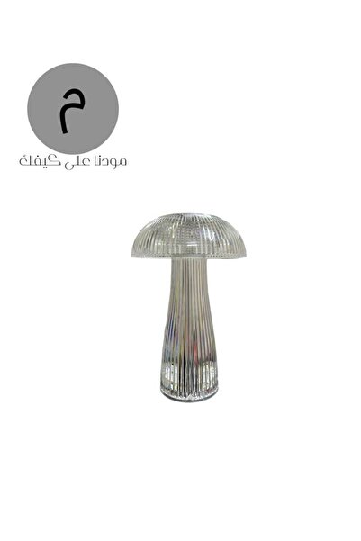 OEMS Rechargeable Table Lamp