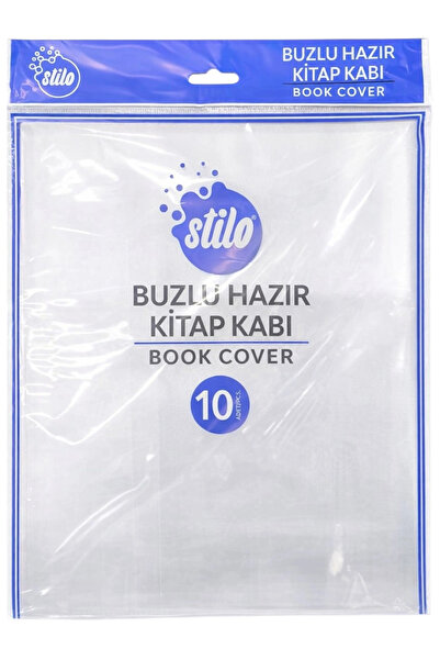 Stilo غلاف كتاب شفاف ومثلج