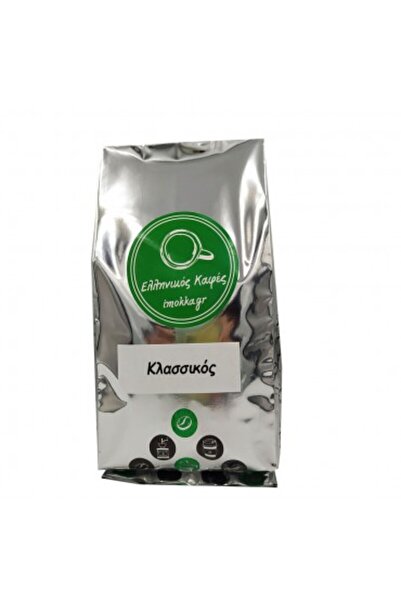 Coffee Ελληνικό Κλασικό 500γρ