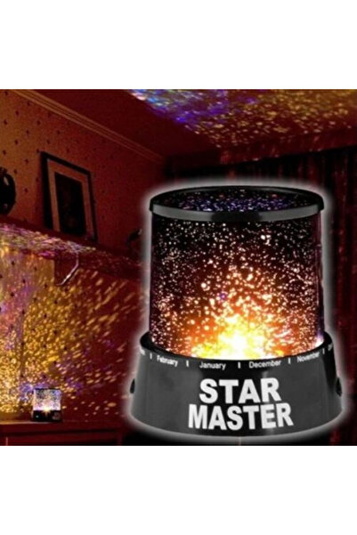 Twin Store Night Light