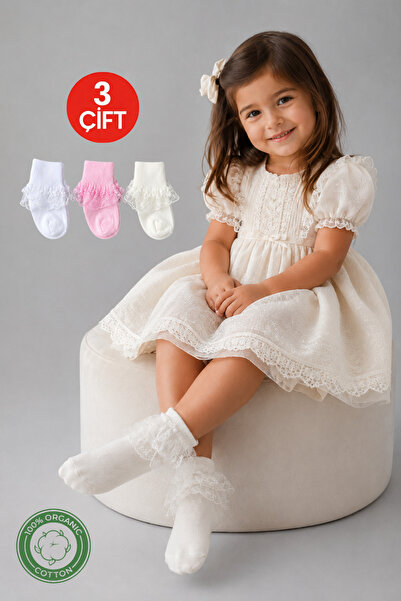 Onouqo 3-Piece Organic Cotton Girls' Lace Detailed Socks Set