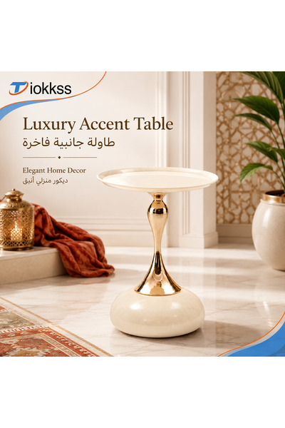 Tiokkss Luxury Accent Table – Modern Ivory & Gold Side Table for Living Room,...