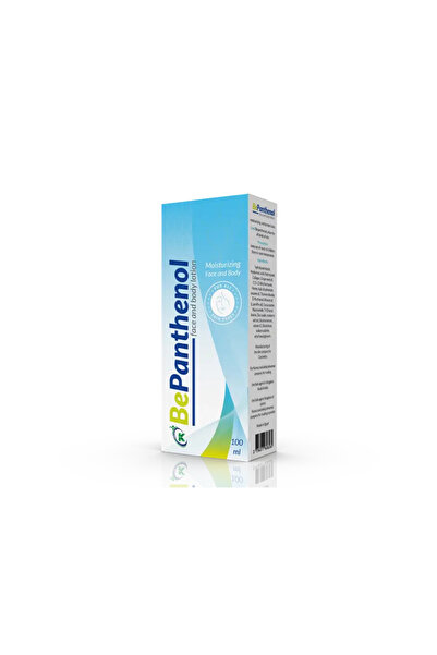 OEMS BEPANTHENOL LOTION
