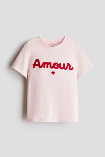 H&M Motif Detaylı Tişört
