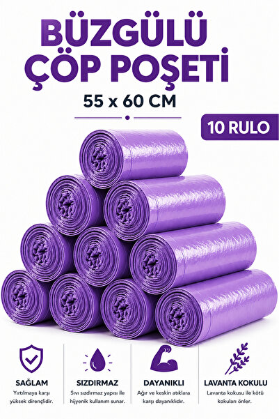 MSE HOLD Büzgülü Çöp Poşeti Lavanta Kokulu 65×70 cm Büyük Boy 10 Rulo Dayanık...
