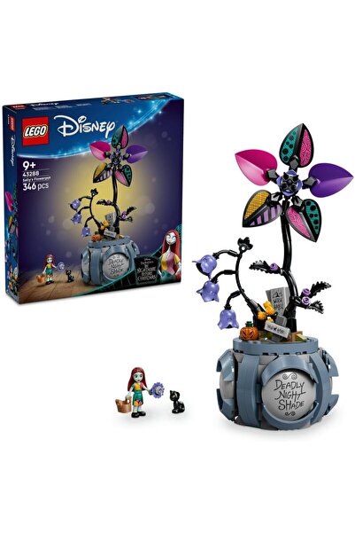 LEGO وعاء زهور سالي من ديزني