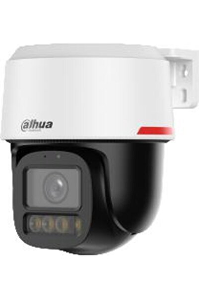 DAHUA CAMERĂ IP IPC-PT2849C1-S-PV-LED-0360B-PRO