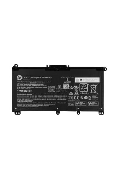 HP Battery 3CELL 41W 3.6A Li-ION