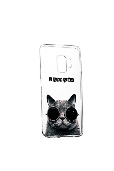 bestcase Θήκη για Huawei Mate 20 Lite, Σε θαυμάζω, 9, Σιλικόνη