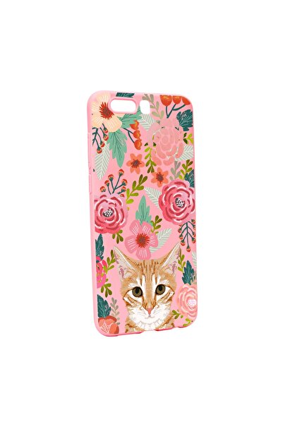bestcase Husa Huawei Honor 9, Cat in flowers, rezistenta la uzura, anti-alune...