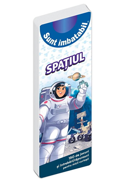 Dph Sunt imbatabil - Spatiul