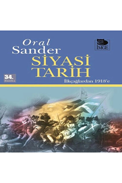 Siyasi Tarih İlkçağlardan 1918’e (1. Cilt)