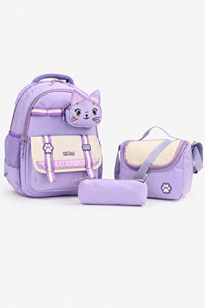 WANDER BAG Cat Patterned Waterproof 3-Piece Primary School Bag with Lunch Box...