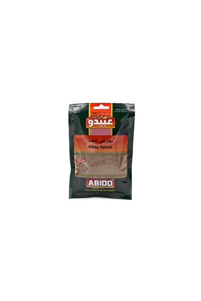 Abido Authentic Traditional Kibbeh Spices 50g