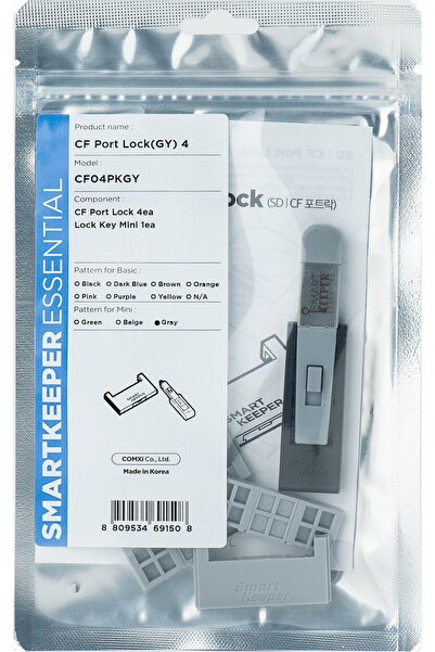 Smart Keeper SmartKeeper Mini "Blocator de port CF" grau 4 buc.+Cheie
