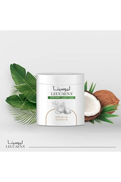 Leucaena قناع زيت جوز الهند لمعالجة الدهون - لفك تشابك الشعر.