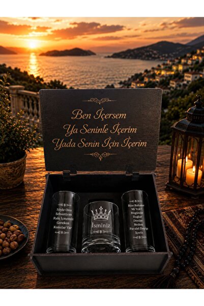 FH STLY KİŞİYE ÖZEL AHŞAP KUTULU 2 Lİ RAKIBARDAĞI VİSKİ BARDAĞI VE ÇAKMAK HED...