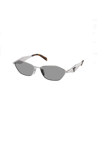 Prada D50S 1BC50Q 57