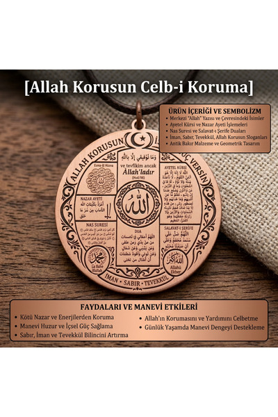 Velvet Copper Antik Bakır Allah Korusun Celb-i Koruma Kolye Ucu - Ayetel Kürs...