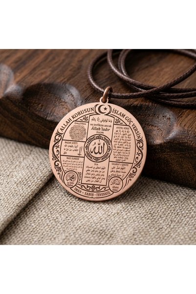 Velvet Copper Antique Copper Allah Bless Celb-I Protection Pendant - Spiritual Protection Necklace with Ayetel Kürsi and Nazar Verse Engraving