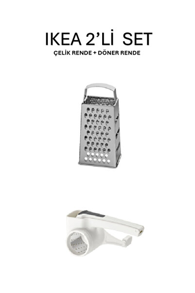 IKEA 2-Piece Grater Set Grater + Rotary Grater