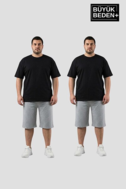 Superlife Large Size Men's 2-Piece Capri Shorts Comfortable Fit Set 3Xl-6Xl S...