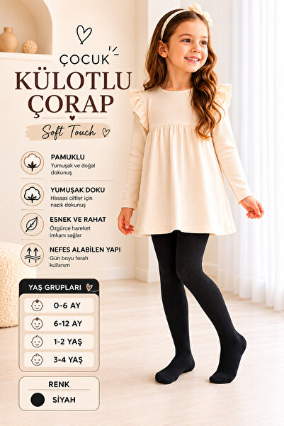 SEVORIA Kız&Erkek Bebe&Çocuk Pamuklu Terletmez Külotlu Çorap & Yumuşak Dokulu