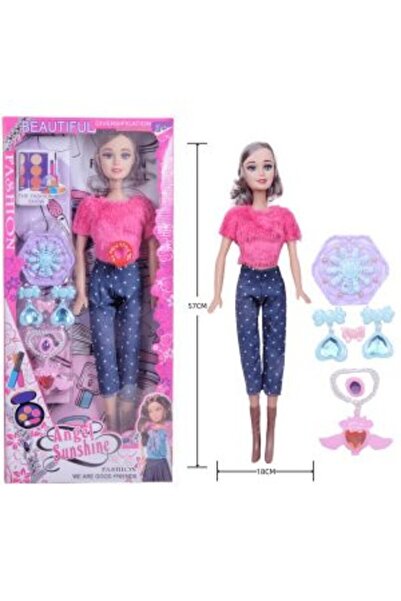 PlayFun Papusa Cu Accesori 57cm 6511110055223