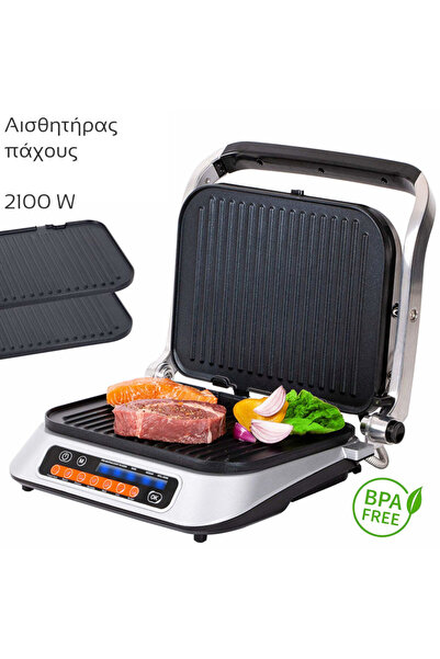 Other First Austria FA-5344-3 Τοστιέρα – grill με ψηφιακό έλεγχο ψησίματος – ...